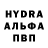 ГАШ убойный Happy Vi