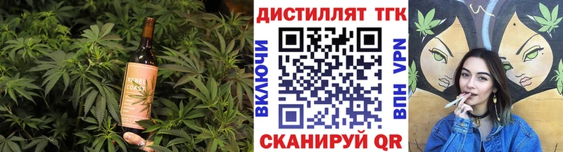 kraken сайт  Можайск  Печенье с ТГК конопля 