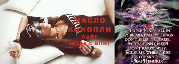 меф VHQ Верхний Тагил