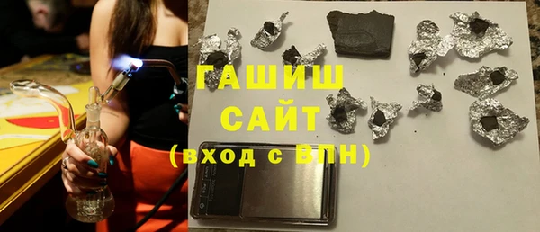 Альфа ПВП Тихвин