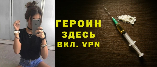 меф VHQ Верхний Тагил