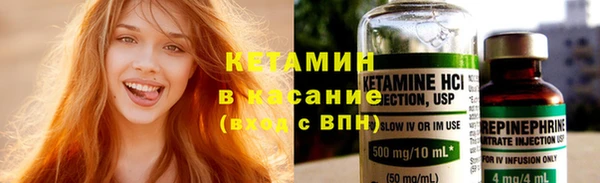 амфетамин Верхнеуральск