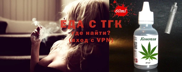 амфетамин Верхнеуральск
