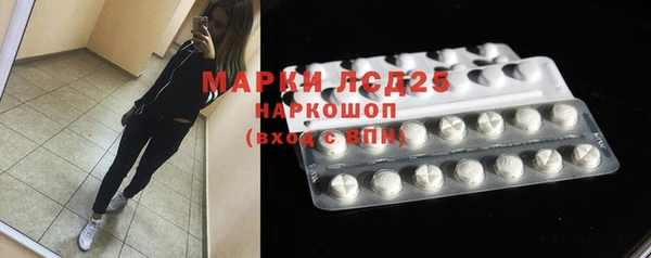 меф VHQ Верхний Тагил