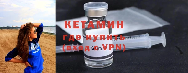 Альфа ПВП Тихвин