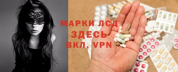 меф VHQ Верхний Тагил