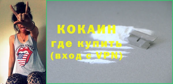 меф VHQ Верхний Тагил