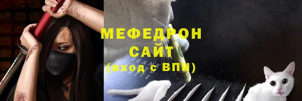 спайс Тихорецк