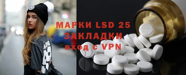меф VHQ Верхний Тагил