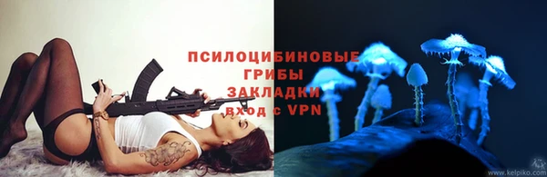 меф VHQ Верхний Тагил