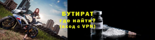 меф VHQ Верхний Тагил