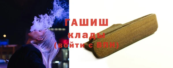 меф VHQ Верхний Тагил
