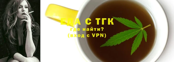 меф VHQ Верхний Тагил