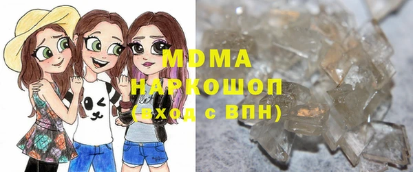амфетамин Верхнеуральск
