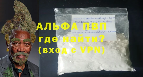 меф VHQ Верхний Тагил