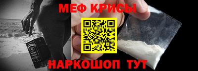 ПСИЛОЦИБИНОВЫЕ ГРИБЫ Заволжье