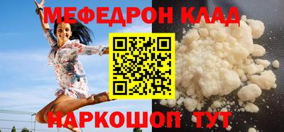 ПСИЛОЦИБИНОВЫЕ ГРИБЫ Заволжье