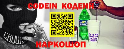 прущие грибы Жуковский