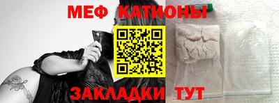 ПСИЛОЦИБИНОВЫЕ ГРИБЫ Заволжье