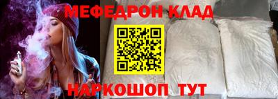 ПСИЛОЦИБИНОВЫЕ ГРИБЫ Заволжье