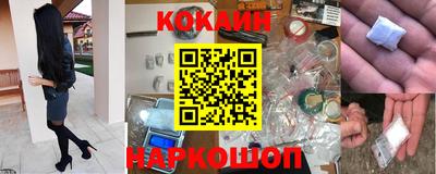 прущие грибы Жуковский