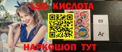 мет Заводоуковск