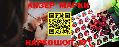 ПСИЛОЦИБИНОВЫЕ ГРИБЫ Заволжье