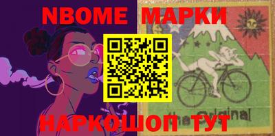 ПСИЛОЦИБИНОВЫЕ ГРИБЫ Заволжье