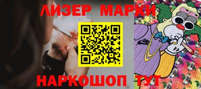 ПСИЛОЦИБИНОВЫЕ ГРИБЫ Заволжье