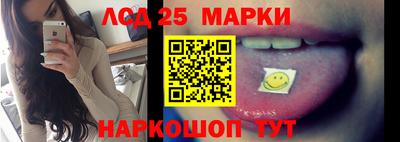 ПСИЛОЦИБИНОВЫЕ ГРИБЫ Заволжье