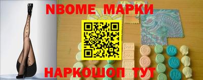 ПСИЛОЦИБИНОВЫЕ ГРИБЫ Заволжье