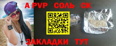 ПСИЛОЦИБИНОВЫЕ ГРИБЫ Заволжье