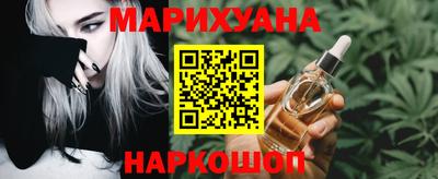 ПСИЛОЦИБИНОВЫЕ ГРИБЫ Заволжье
