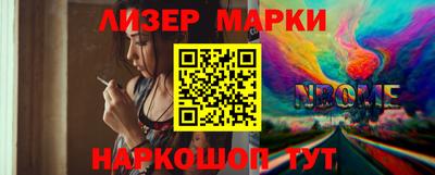 прущие грибы Жуковский