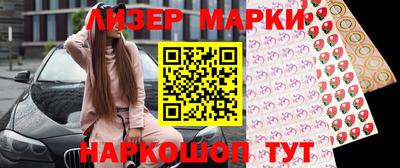 прущие грибы Жуковский