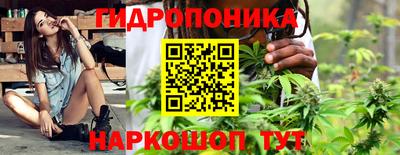 мет Заводоуковск