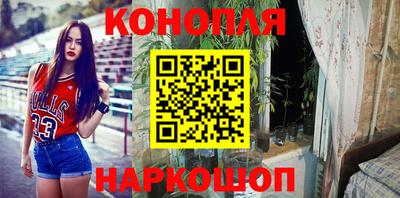 мет Заводоуковск