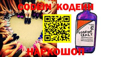 ПСИЛОЦИБИНОВЫЕ ГРИБЫ Заволжье