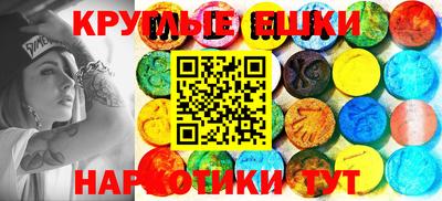 мет Заводоуковск