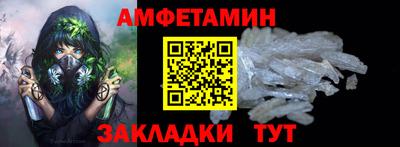 ПСИЛОЦИБИНОВЫЕ ГРИБЫ Заволжье