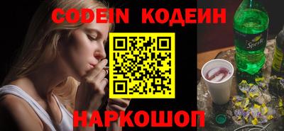 прущие грибы Жуковский