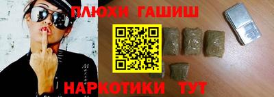 ПСИЛОЦИБИНОВЫЕ ГРИБЫ Заволжье
