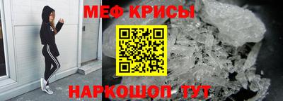 прущие грибы Жуковский