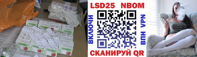 Лсд 25 экстази ecstasy  дарнет шоп  Можайск 