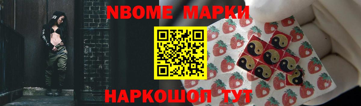 Можайск  ЛСД экстази ecstasy  Вход с VPN  Лсд 25 экстази кислота 
