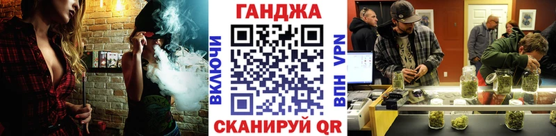 Бошки марихуана планчик  Можайск 